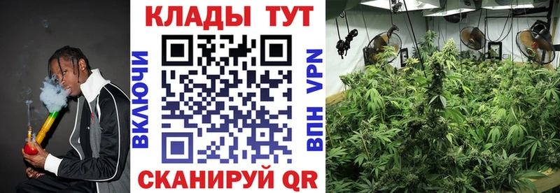 Виды наркоты Волжский Канабис  МЕТАМФЕТАМИН  ГАШ  COCAIN 