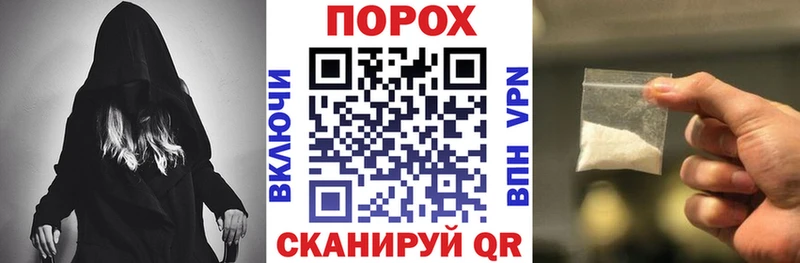 где купить наркоту  Волжский  OMG как войти  Амфетамин Premium 