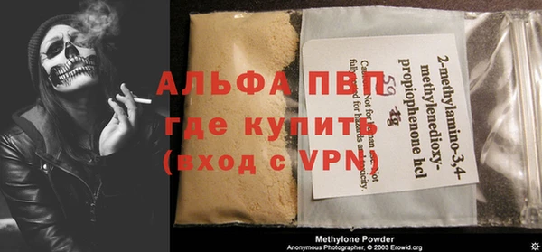 шишки Козловка