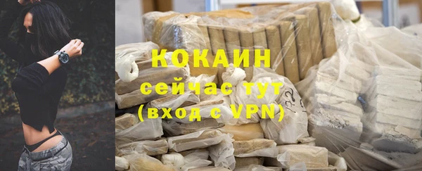 мдма Кодинск