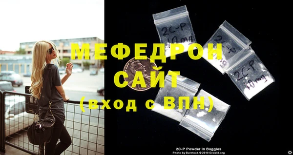 твердый Козельск