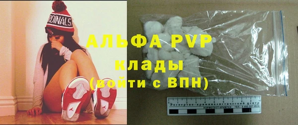мдма Кодинск
