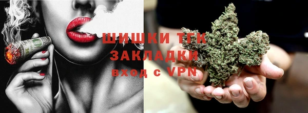 мдма Кодинск