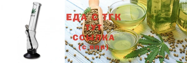 шишки Козловка