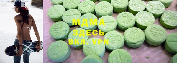твердый Козельск