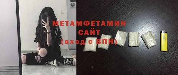 шишки Козловка