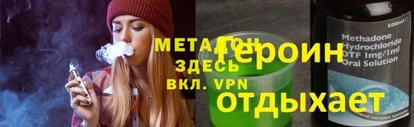 шишки Козловка