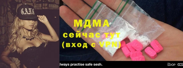 шишки Козловка