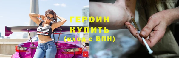 мдма Кодинск
