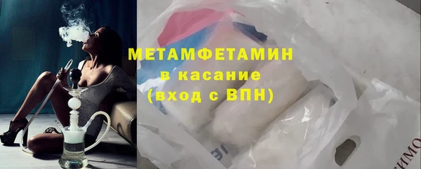 шишки Козловка