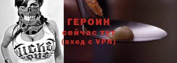 мдма Кодинск