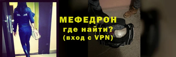 мдма Кодинск