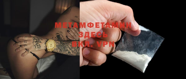 мдма Кодинск