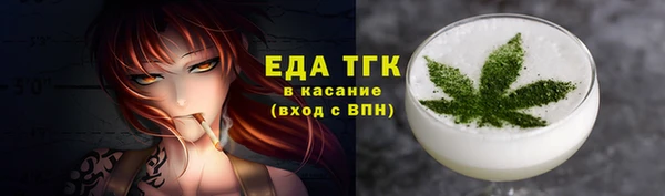 шишки Козловка
