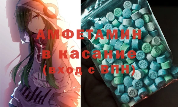 мдма Кодинск