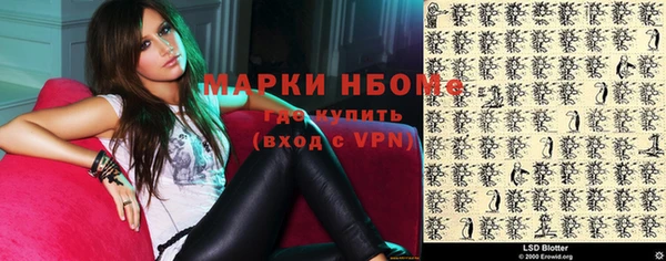мдма Кодинск
