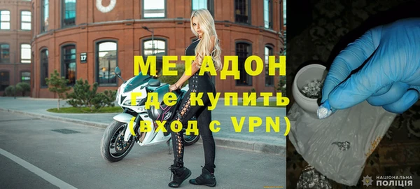 шишки Козловка