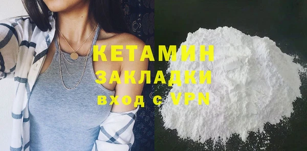 шишки Козловка