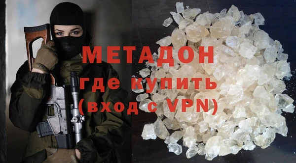 мдма Кодинск