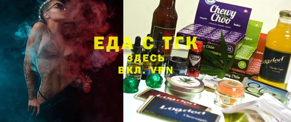 шишки Козловка