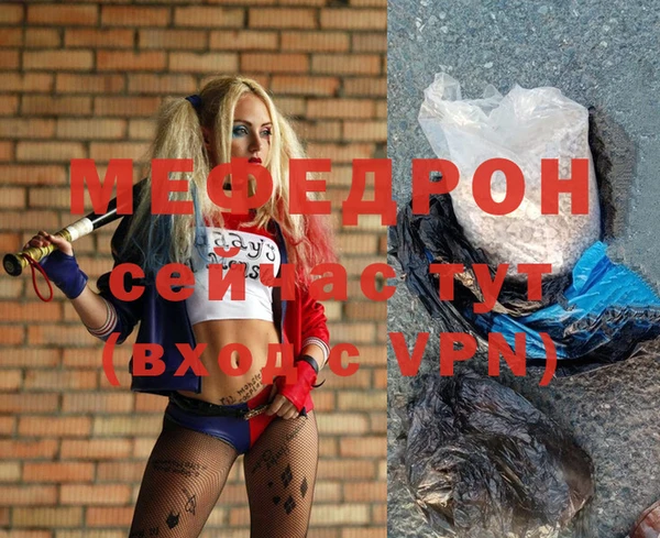 шишки Козловка