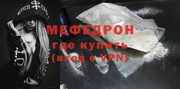 шишки Козловка