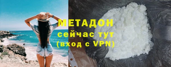 мдма Кодинск