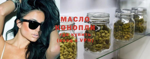 мдма Кодинск