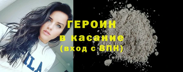 мдма Кодинск