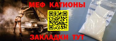 гашиш Волгодонск