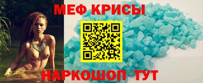 MDMA Бугуруслан