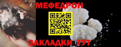 кокс Гай