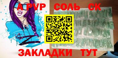 кокс Гай