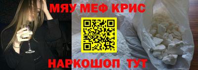 не бодяженный Волжск