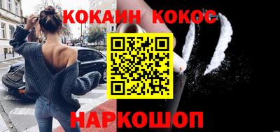 кокс Гай