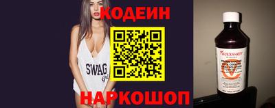 кокс Гай