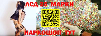 спиды Гусиноозёрск