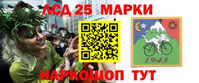 мдма Гагарин