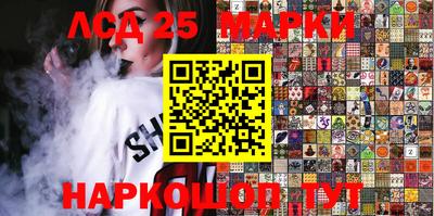 MDMA Бугуруслан