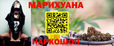 гашик Гусь-Хрустальный