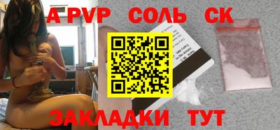 кокс Гай