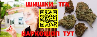 мдма Гагарин