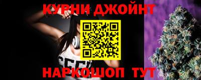 гашиш Волгодонск