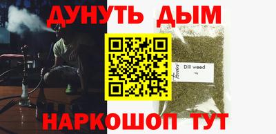 кокс Гай