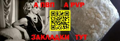 мдма Гагарин