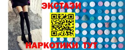 кокс Гай