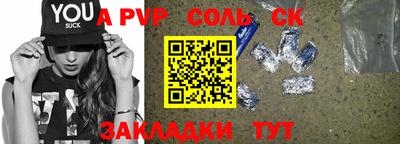 кокс Гай