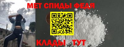 spice Гатчина