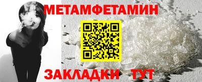твердый Вязьма