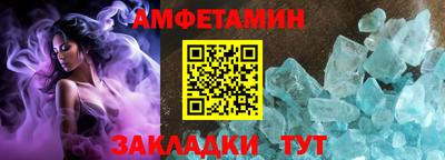 кокс Гай